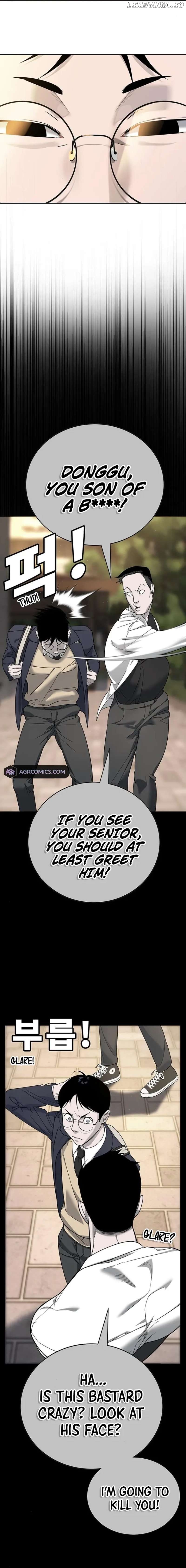 High School Conquest: War Against the Bullies Chapter 4 - page 7
