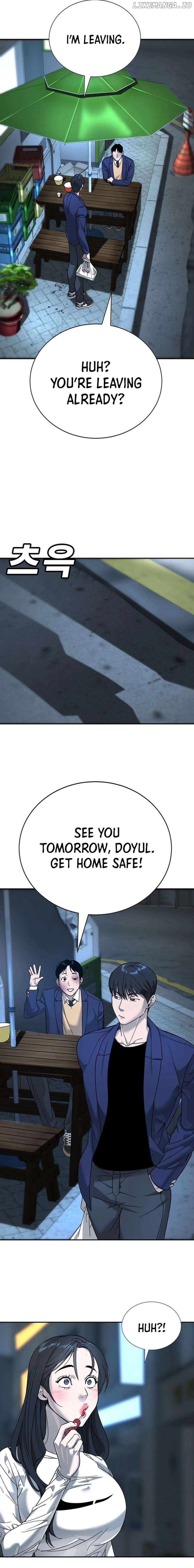 High School Conquest: War Against the Bullies Chapter 5 - page 7