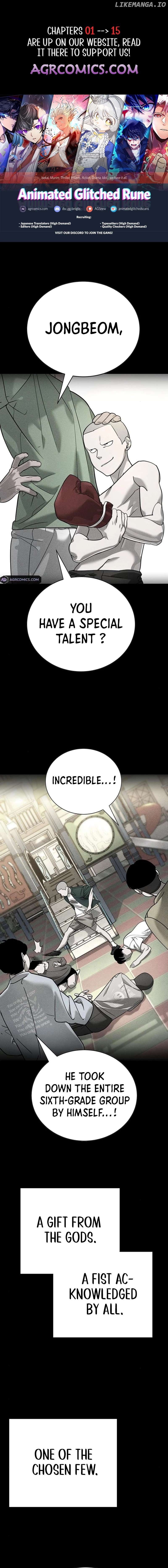High School Conquest: War Against the Bullies Chapter 6 - page 1