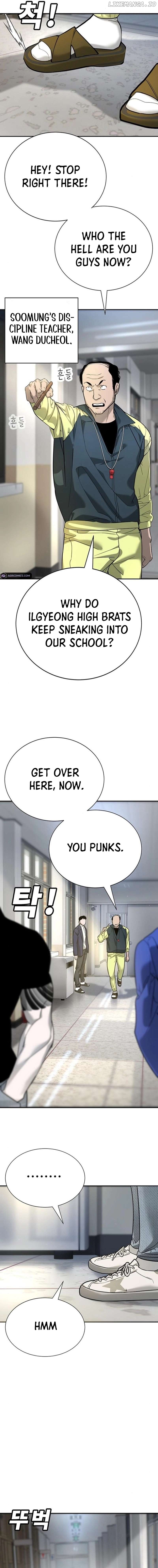 High School Conquest: War Against the Bullies Chapter 6 - page 21