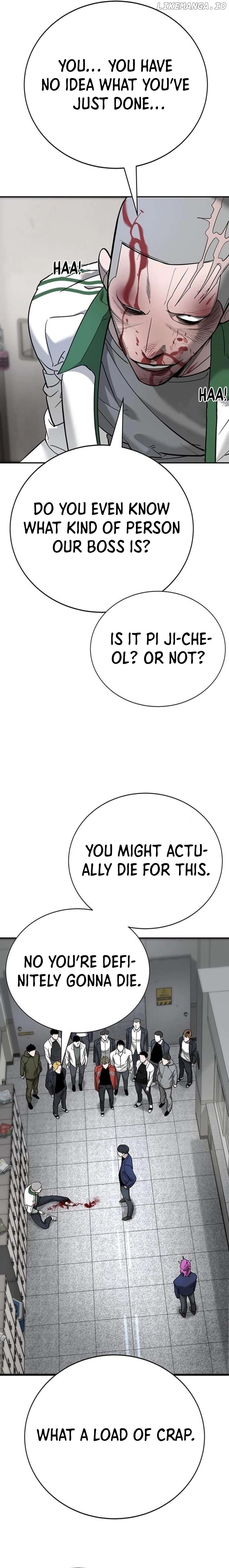High School Conquest: War Against the Bullies Chapter 6 - page 29