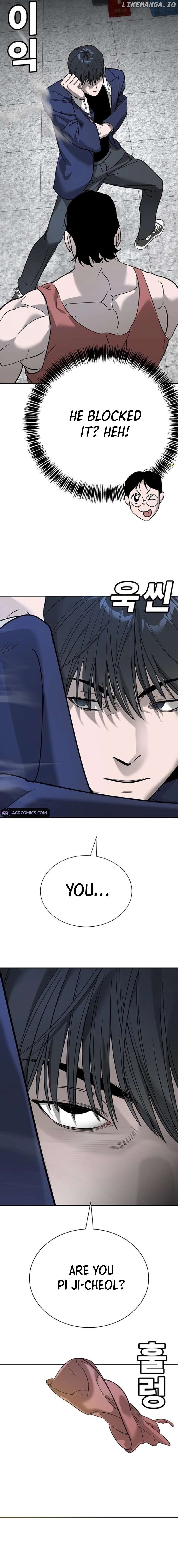 High School Conquest: War Against the Bullies Chapter 6 - page 32