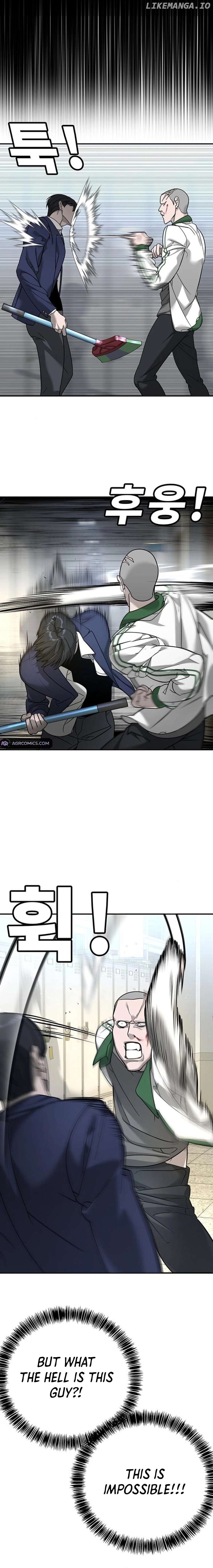 High School Conquest: War Against the Bullies Chapter 6 - page 4