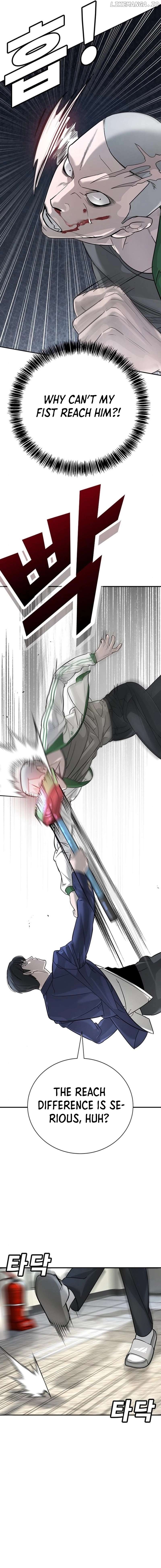 High School Conquest: War Against the Bullies Chapter 6 - page 5