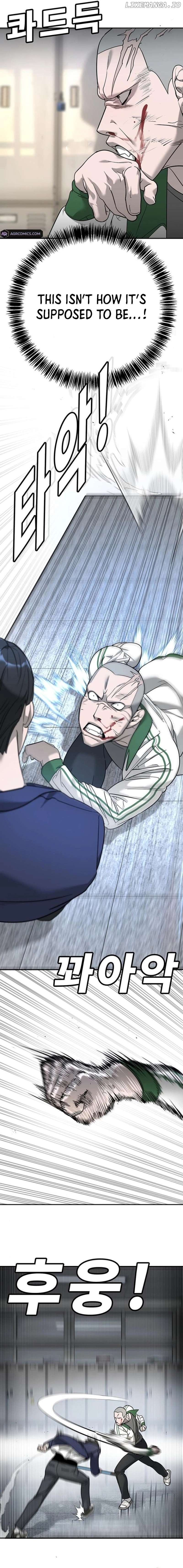 High School Conquest: War Against the Bullies Chapter 6 - page 6