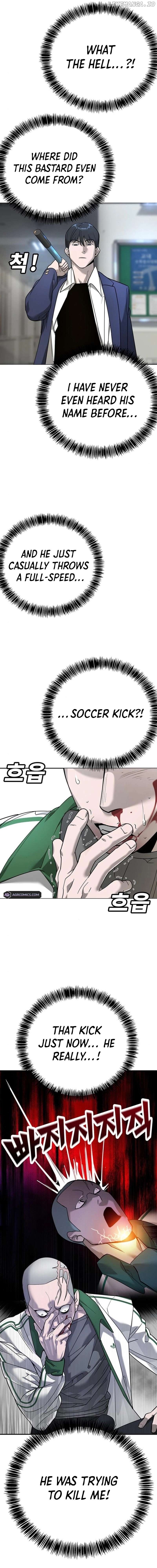 High School Conquest: War Against the Bullies Chapter 6 - page 9
