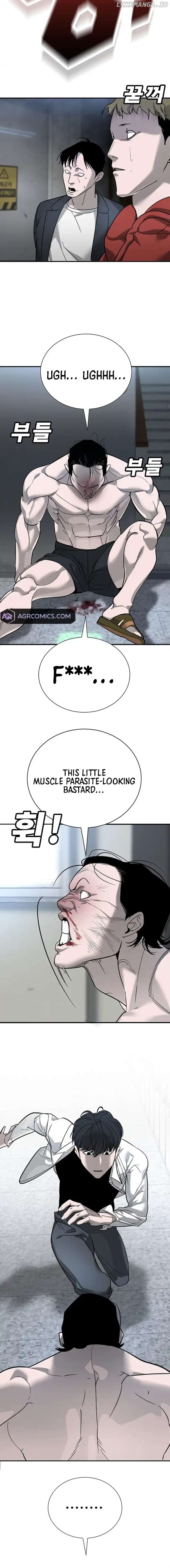 High School Conquest: War Against the Bullies Chapter 7 - page 12