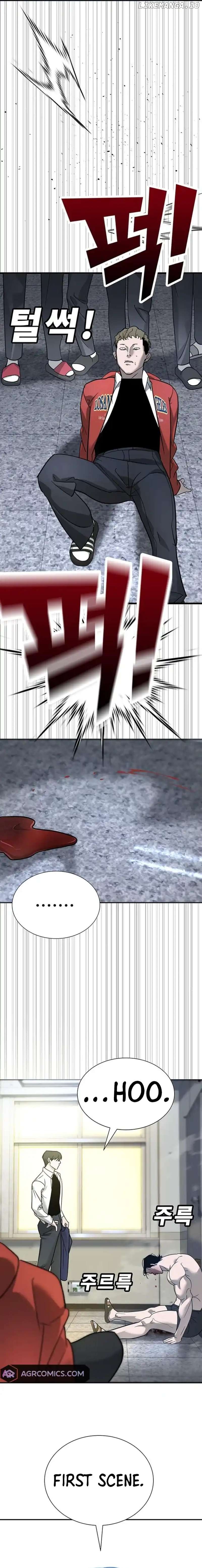 High School Conquest: War Against the Bullies Chapter 7 - page 14