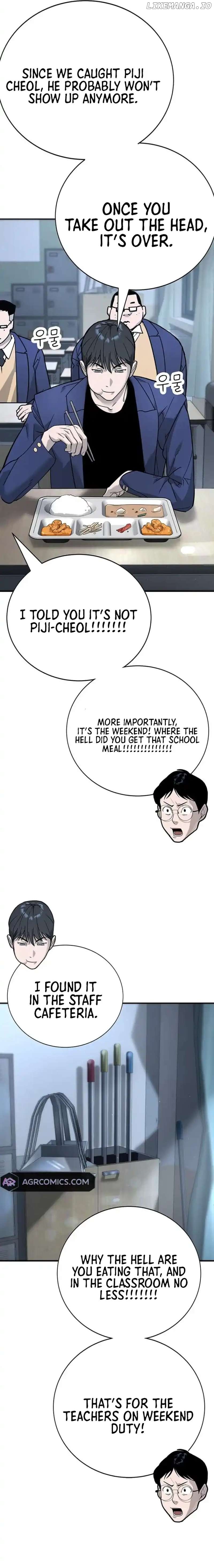 High School Conquest: War Against the Bullies Chapter 7 - page 21