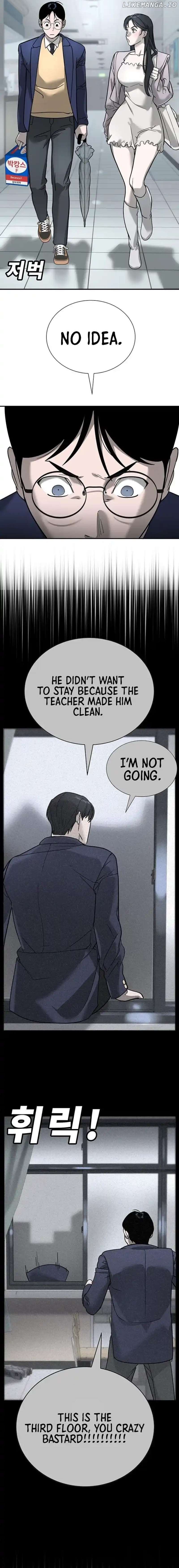 High School Conquest: War Against the Bullies Chapter 7 - page 29