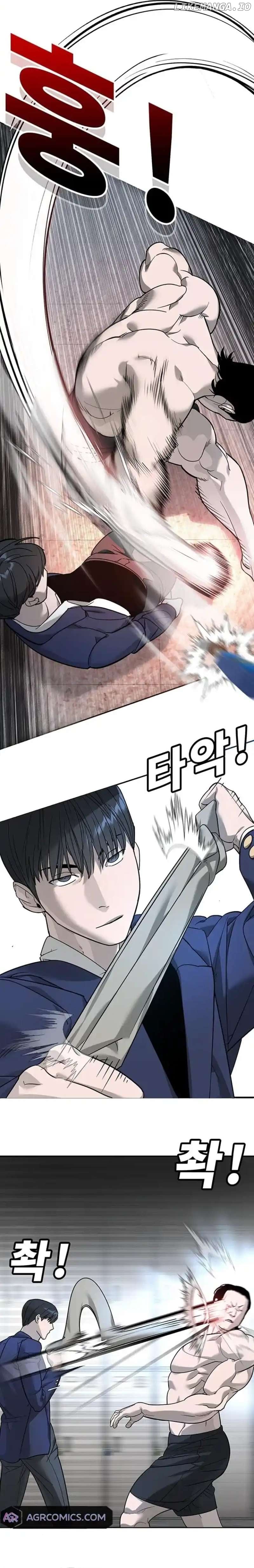 High School Conquest: War Against the Bullies Chapter 7 - page 3