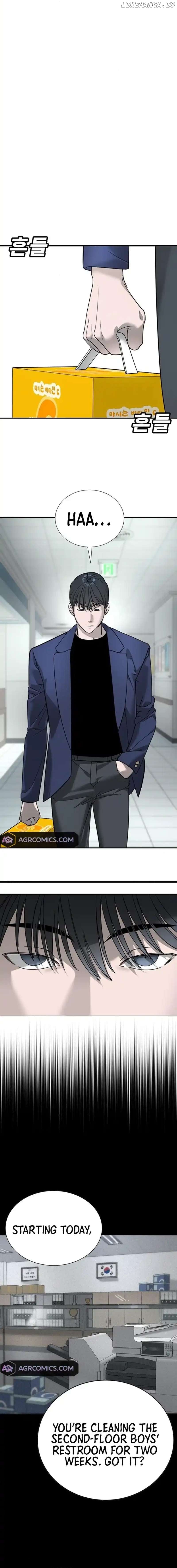 High School Conquest: War Against the Bullies Chapter 7 - page 32