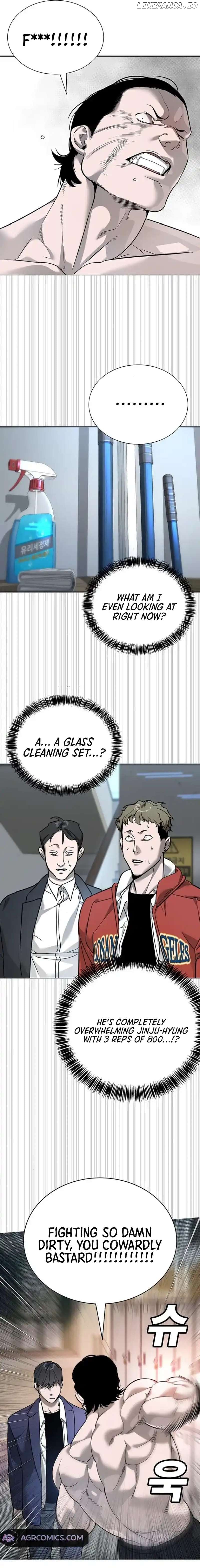 High School Conquest: War Against the Bullies Chapter 7 - page 4