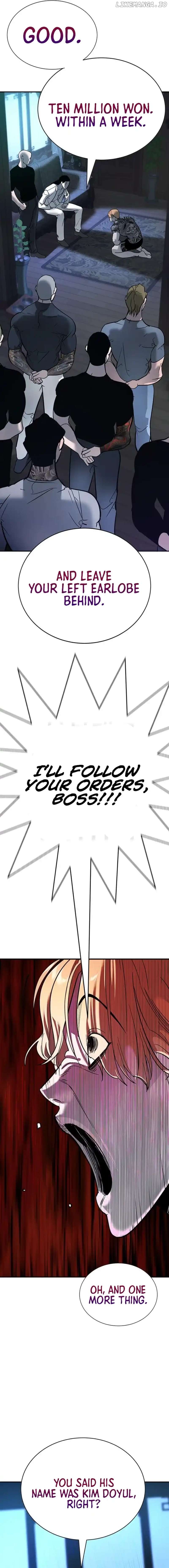 High School Conquest: War Against the Bullies Chapter 7 - page 44