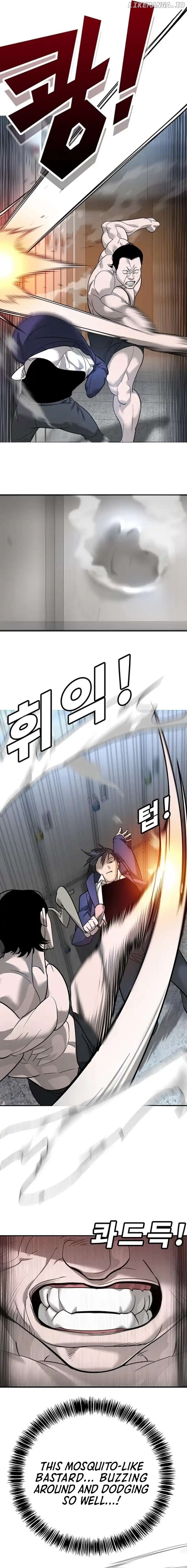 High School Conquest: War Against the Bullies Chapter 7 - page 5