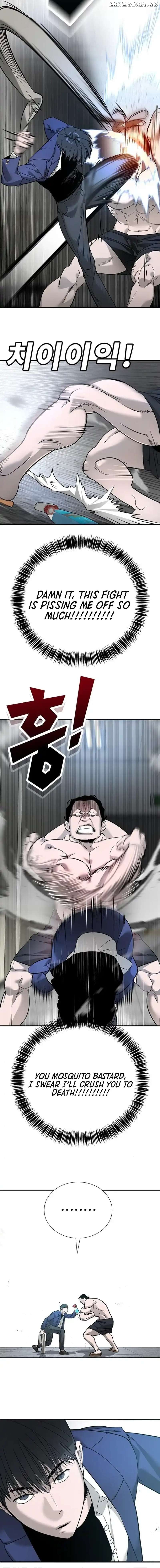 High School Conquest: War Against the Bullies Chapter 7 - page 7