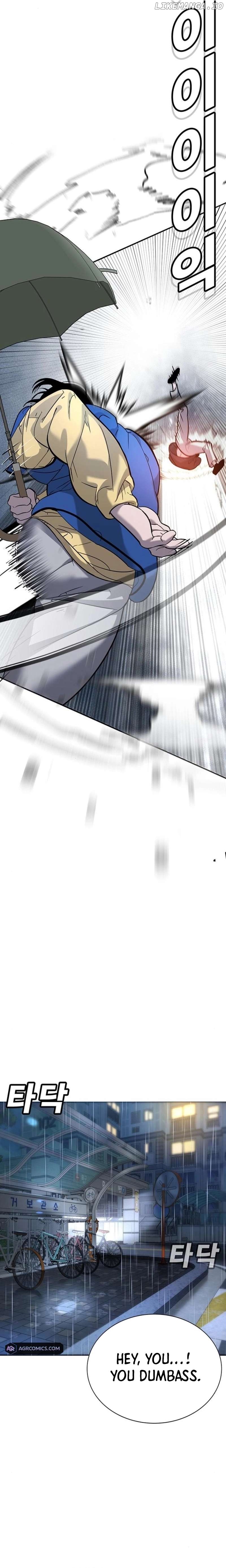 High School Conquest: War Against the Bullies Chapter 8 - page 10