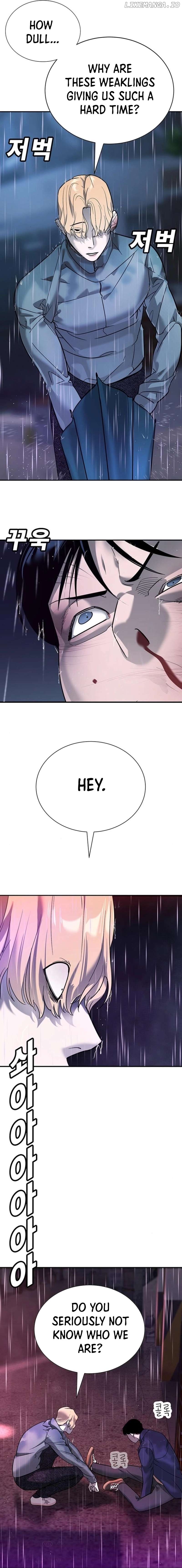 High School Conquest: War Against the Bullies Chapter 8 - page 17
