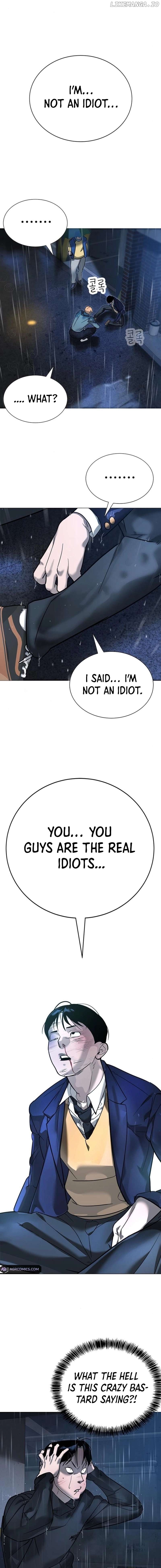 High School Conquest: War Against the Bullies Chapter 8 - page 21