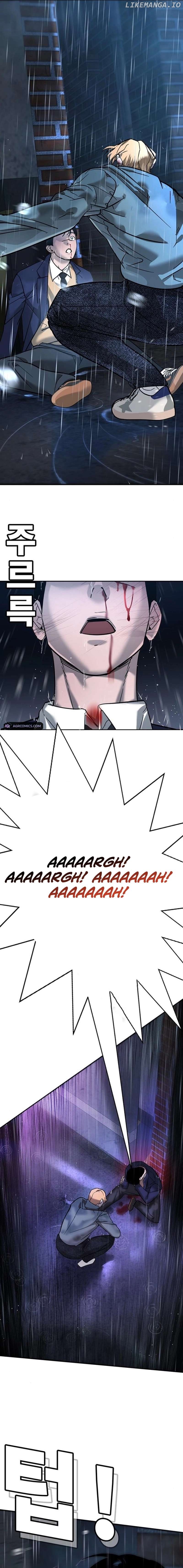 High School Conquest: War Against the Bullies Chapter 8 - page 23