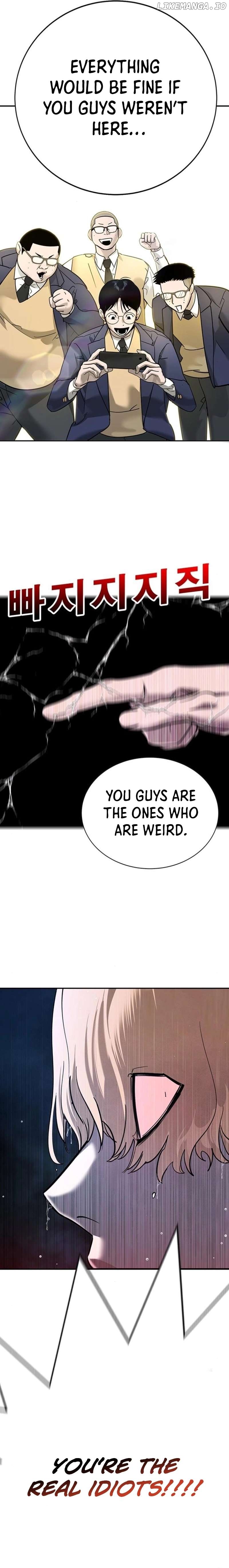 High School Conquest: War Against the Bullies Chapter 8 - page 33