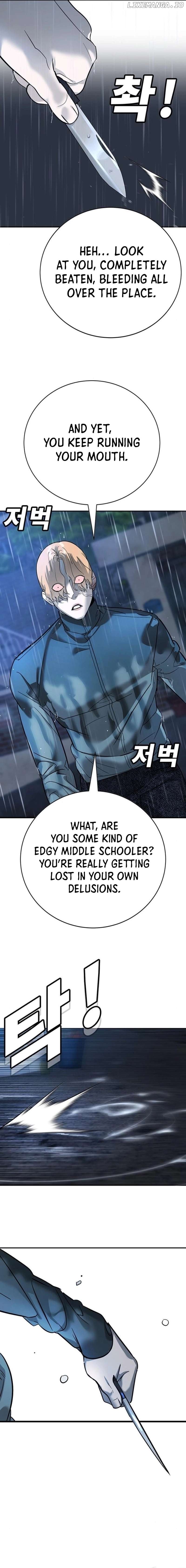High School Conquest: War Against the Bullies Chapter 8 - page 35
