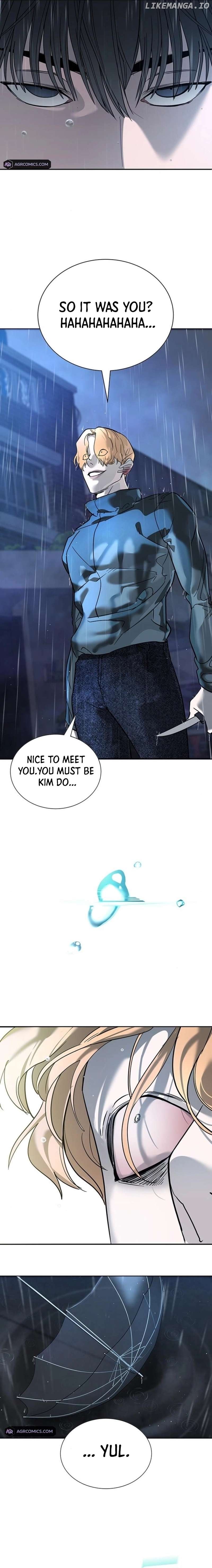 High School Conquest: War Against the Bullies Chapter 8 - page 41