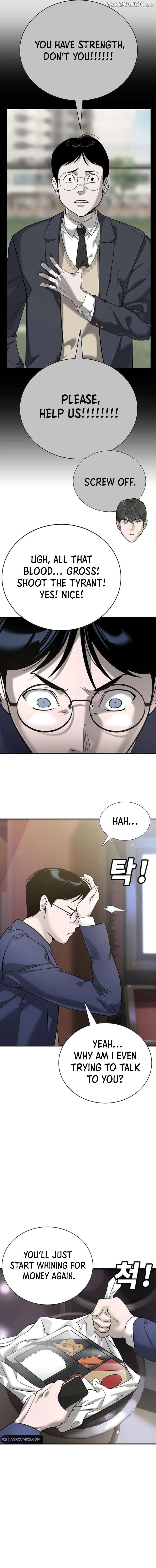 High School Conquest: War Against the Bullies Chapter 8 - page 5