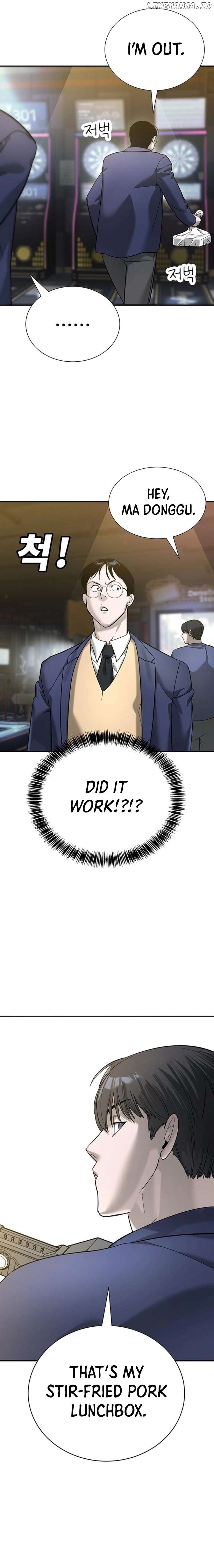 High School Conquest: War Against the Bullies Chapter 8 - page 6