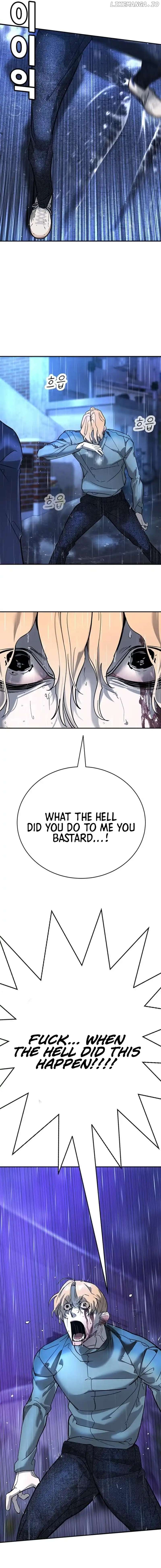 High School Conquest: War Against the Bullies Chapter 9 - page 11