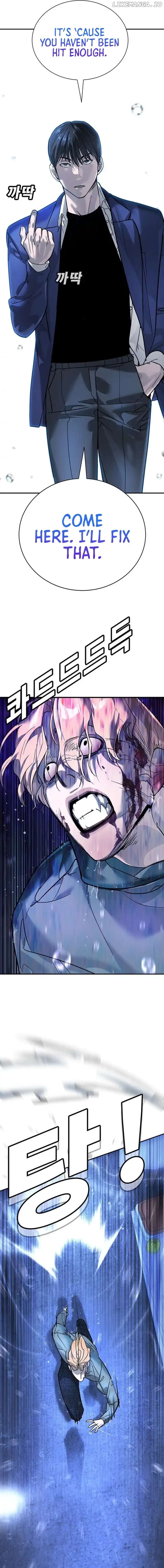 High School Conquest: War Against the Bullies Chapter 9 - page 13