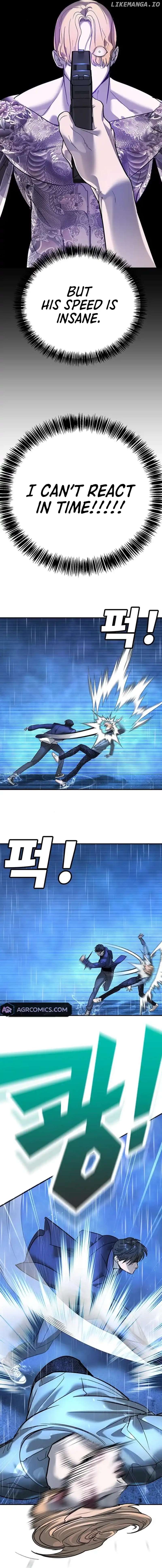 High School Conquest: War Against the Bullies Chapter 9 - page 17