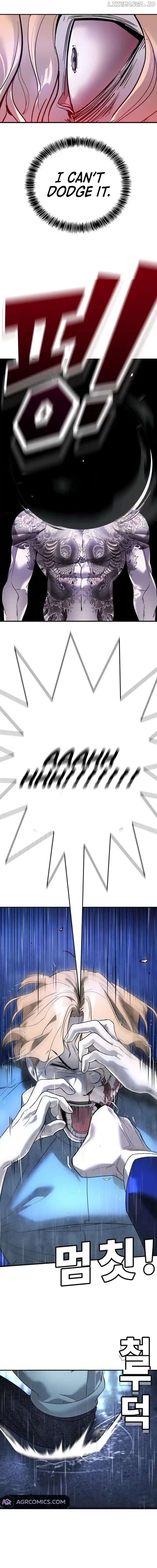 High School Conquest: War Against the Bullies Chapter 9 - page 23