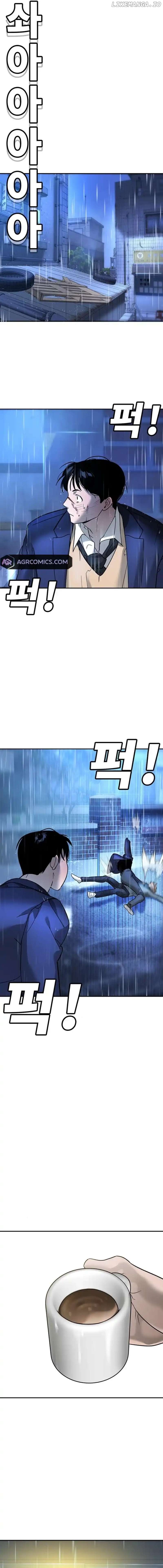 High School Conquest: War Against the Bullies Chapter 9 - page 27