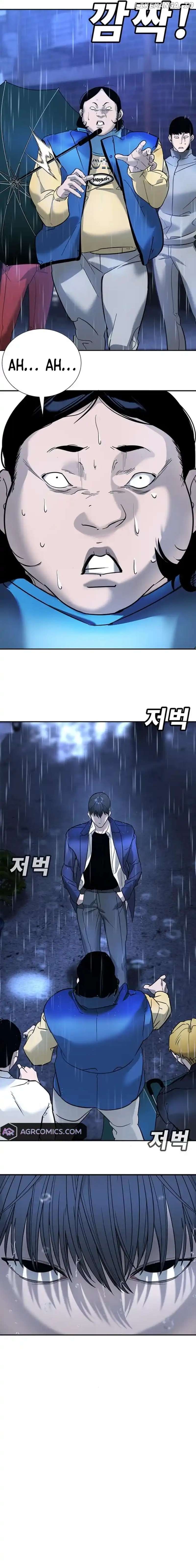 High School Conquest: War Against the Bullies Chapter 9 - page 29