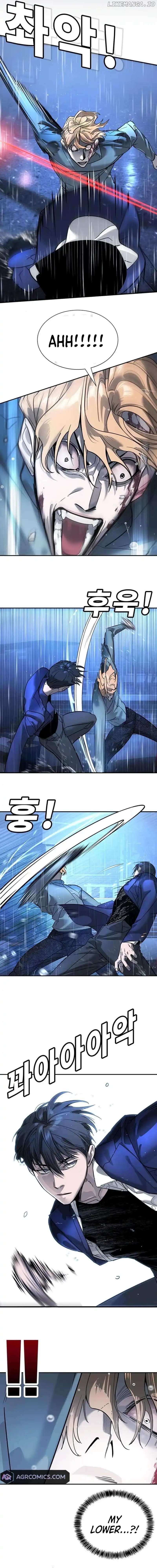 High School Conquest: War Against the Bullies Chapter 9 - page 9