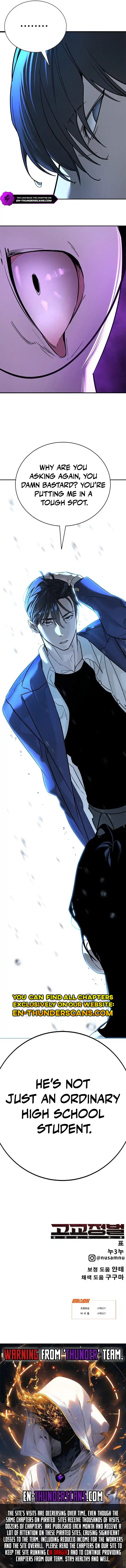 High School Conquest: War Against the Bullies Chapter 10 - page 26