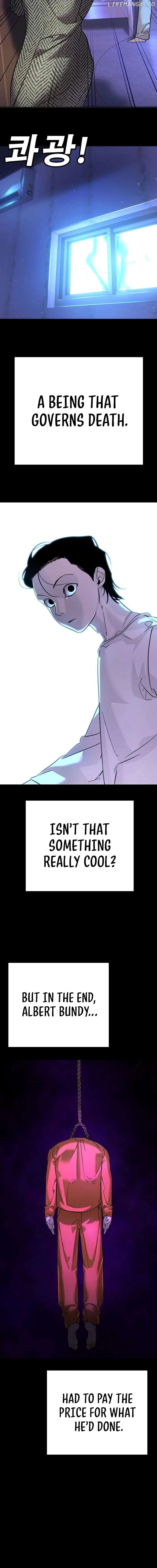 High School Conquest: War Against the Bullies Chapter 11 - page 3