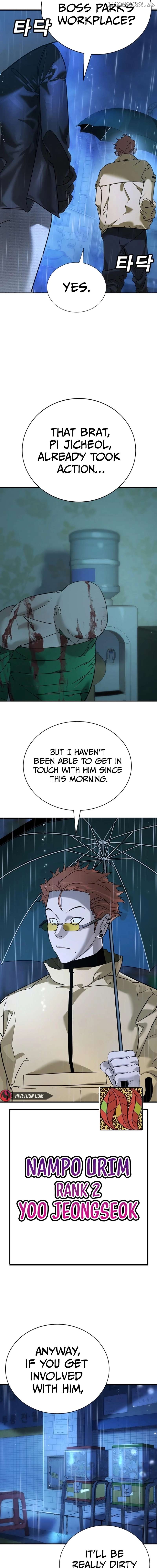 High School Conquest: War Against the Bullies Chapter 11 - page 30