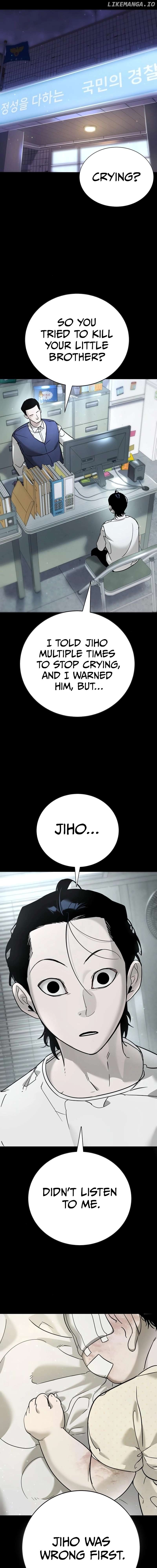 High School Conquest: War Against the Bullies Chapter 11 - page 4