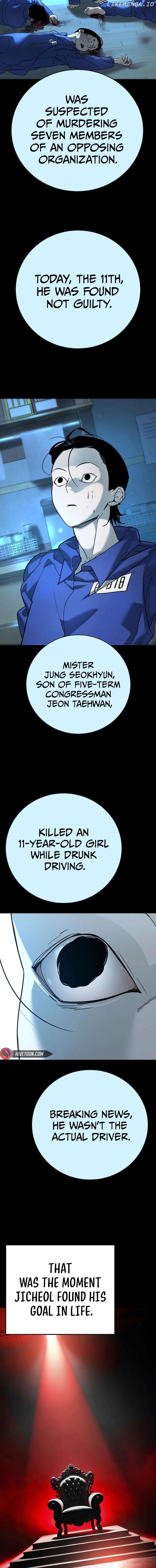 High School Conquest: War Against the Bullies Chapter 11 - page 6