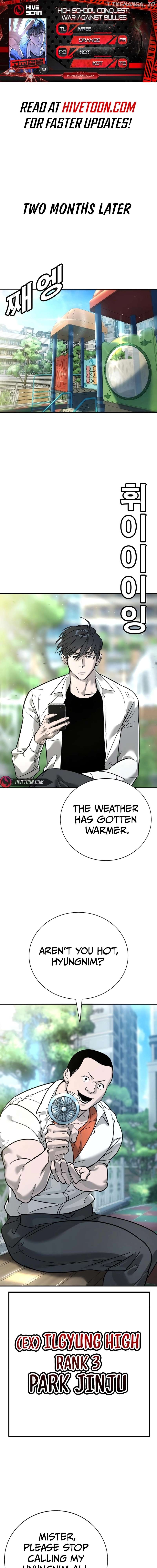 High School Conquest: War Against the Bullies Chapter 13 - page 1