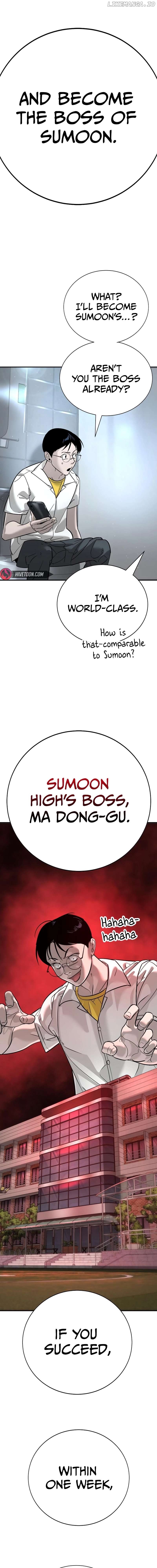 High School Conquest: War Against the Bullies Chapter 13 - page 14