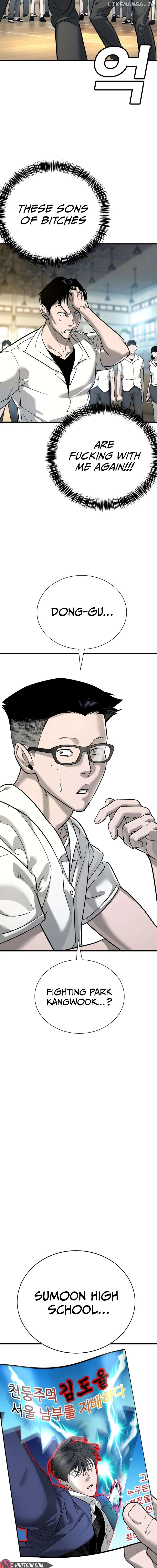 High School Conquest: War Against the Bullies Chapter 13 - page 17