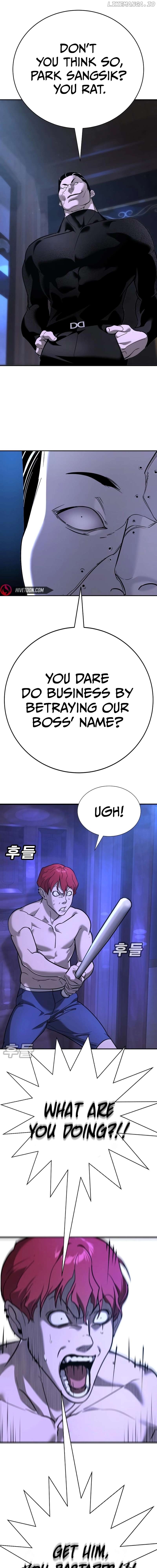 High School Conquest: War Against the Bullies Chapter 13 - page 21