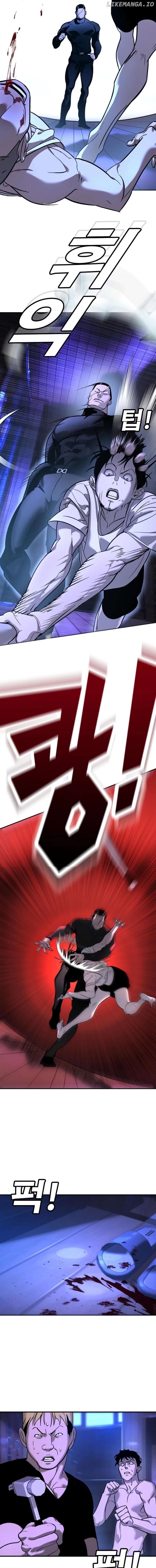 High School Conquest: War Against the Bullies Chapter 13 - page 23