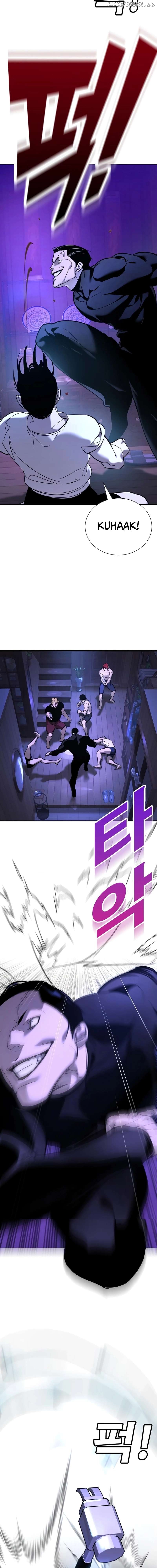 High School Conquest: War Against the Bullies Chapter 13 - page 24