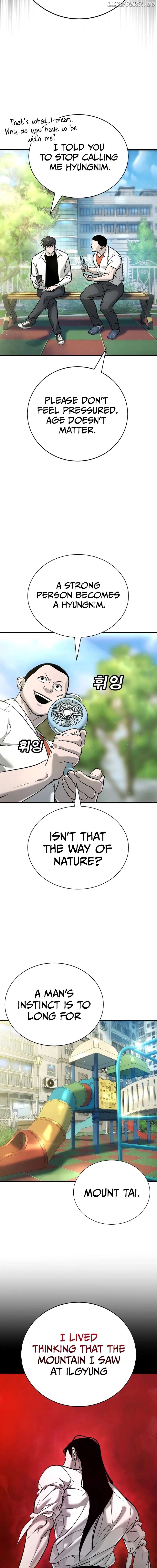 High School Conquest: War Against the Bullies Chapter 13 - page 3