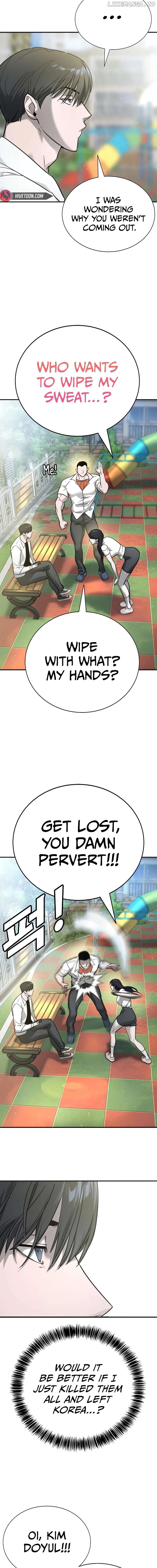 High School Conquest: War Against the Bullies Chapter 13 - page 7