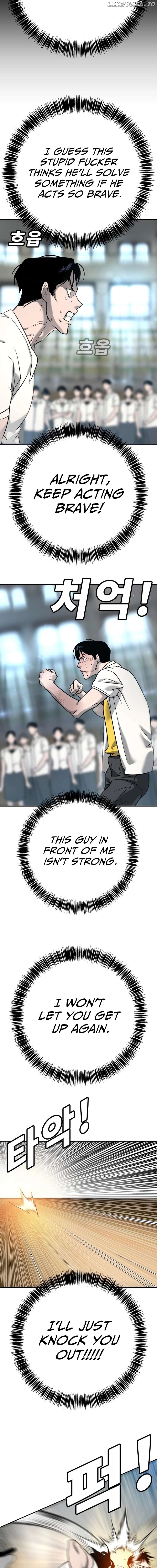 High School Conquest: War Against the Bullies Chapter 14 - page 10